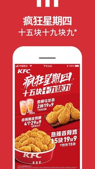 ϵ»լappͼ2