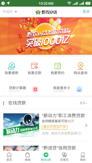 ǭũ2023°ͼ3