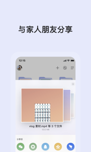 2023°汾ͼ1