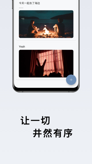 ӱʼappͼ1
