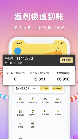 Скûappͼ1
