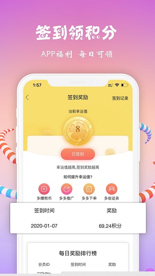 Скûappͼ3