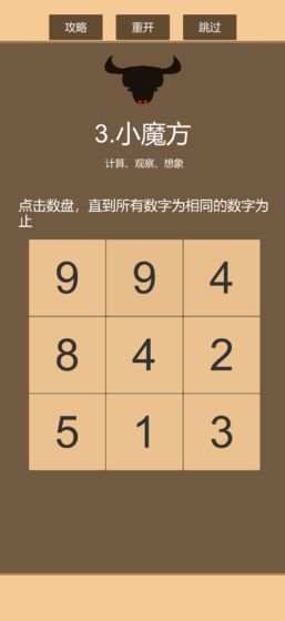 һŹؽͼ1