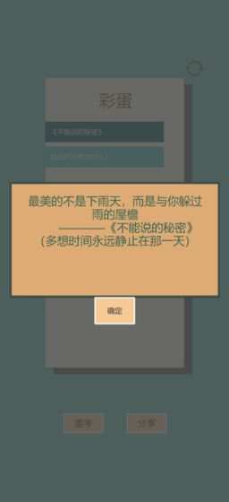 һŹؽͼ2