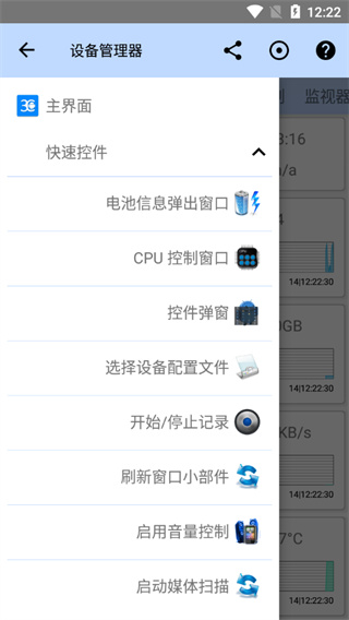 3Cרҵͼ1