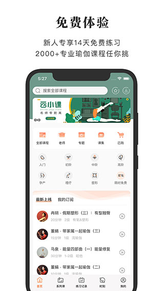 ȫ褽ͼ2