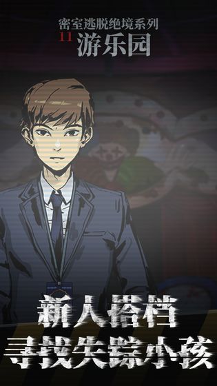 Ѿϵ11԰ͼ2