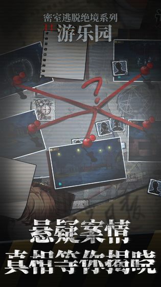 Ѿϵ11԰ͼ3