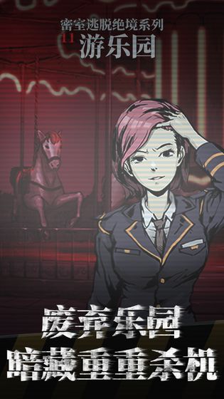 Ѿϵ11԰ͼ4