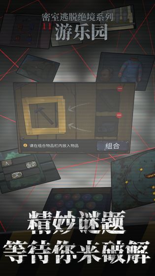 Ѿϵ11԰ͼ5