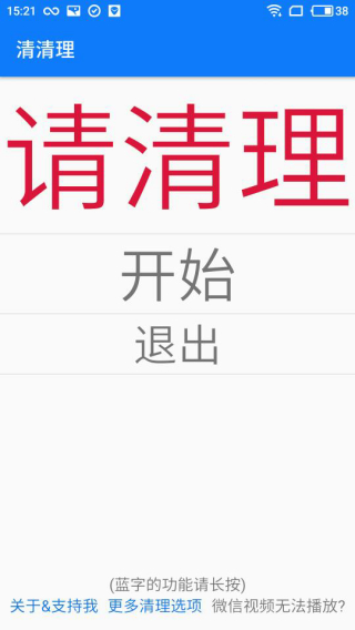 appͼ2