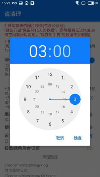 appͼ4