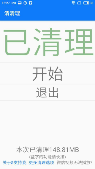 appͼ5