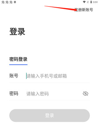 ϣͼ5