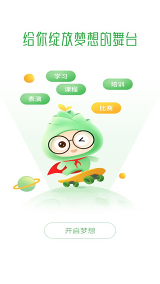 appͼ2