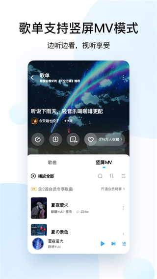 ṷ2019ɰ汾ͼ1