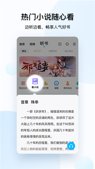 ṷ2019ɰ汾ͼ2