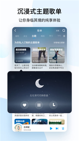 ṷ2019ɰ汾ͼ4