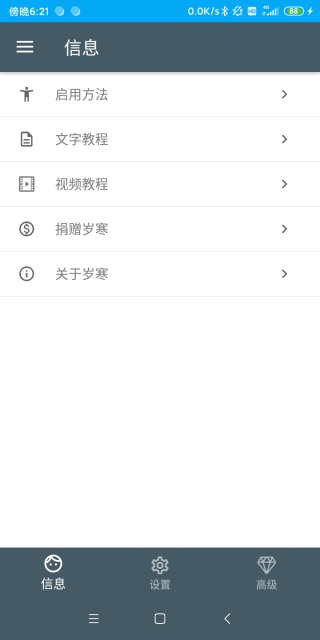 꺮뷨ͼ3