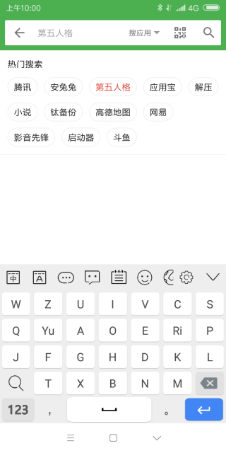 꺮뷨ͼ4