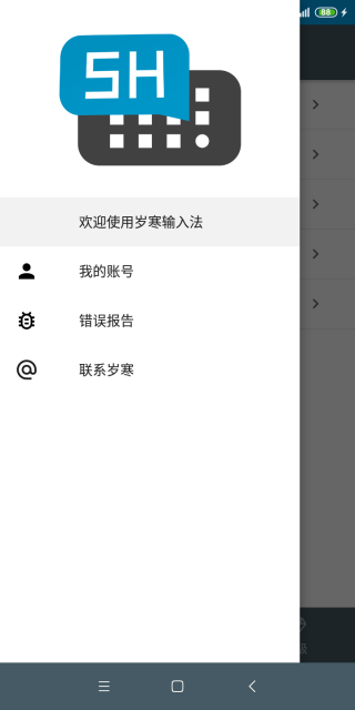 꺮뷨ͼ5