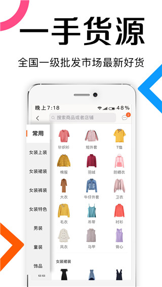 appͼ1