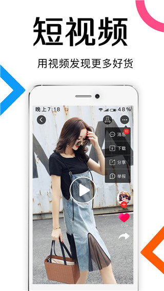 appͼ4