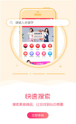 ӯappͼ5