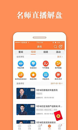 Ʊappͼ4