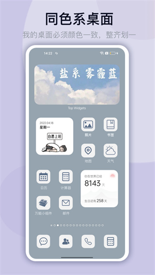 С2023°ͼ4