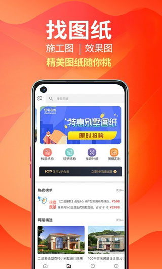 סլappͼ1