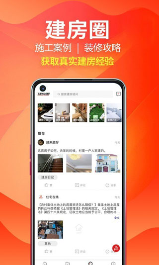 סլappͼ2