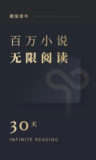 ΢Ŷɰͼ1