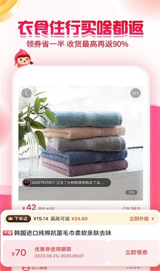 쳱ͼ5