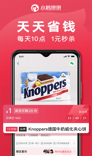 Сƴƴͼ4