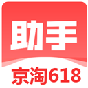 618