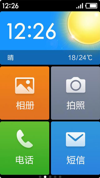 appͼ2