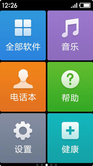 appͼ4