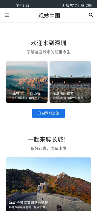йapp°ͼ2