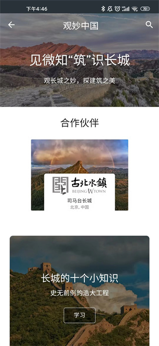 йapp°ͼ3