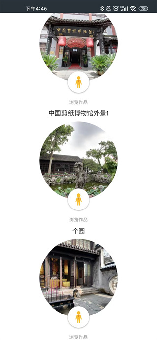 йapp°ͼ5