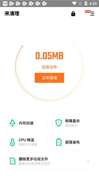 ͼ5