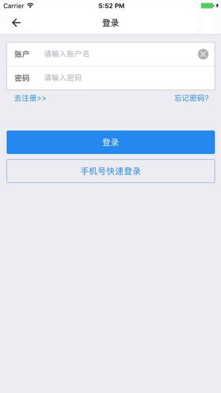·appͼ2