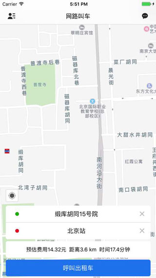 ·appͼ4
