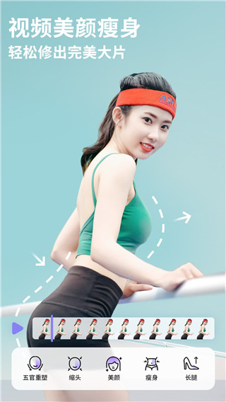 PrettyUpƵͼ2