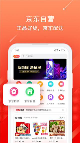 appͼ2