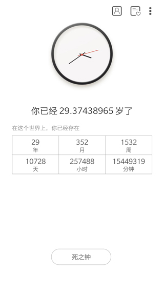 appͼ2