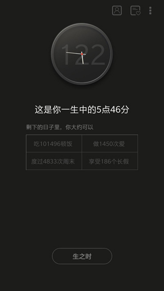 appͼ3