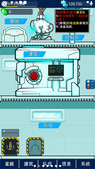 Ǽϰͼ2
