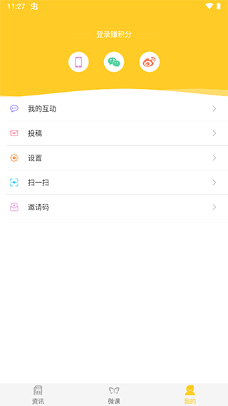 һappͼ2